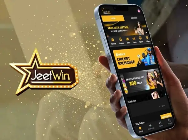 JeeTwin এর ইমেইলে স্বয়ংক্রিয় উত্তর কি দেওয়া হচ্ছে?